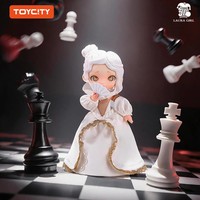 Figurines d'action Blind Box officielles ZFAZ Luxi Blind Box Doll Original TOYCITY LUARA Série Chess MJD Blind Box