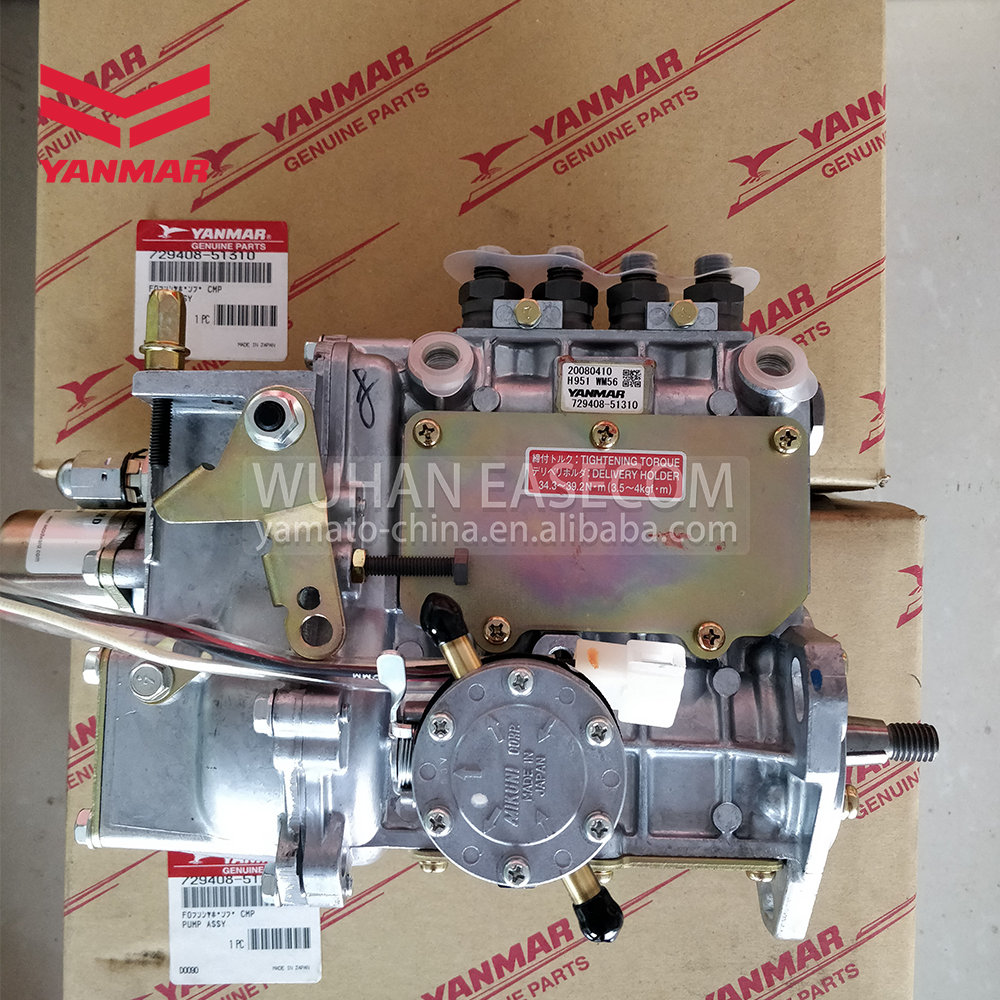 Запчасти для экскаваторов YANMAR 4TNE84 4D88 4TNE88 4D84E 729408-51310 Yanmar, топливный насос для Komastu