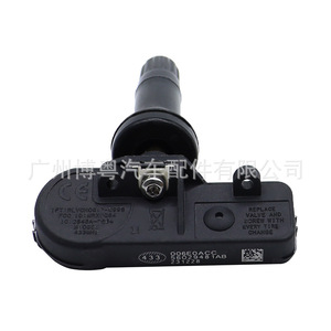 Sensor TPM 56029481Ab Externo 433Mhz para Dodge Fargo, Jeep Compass, Chrysler - Product Image 2