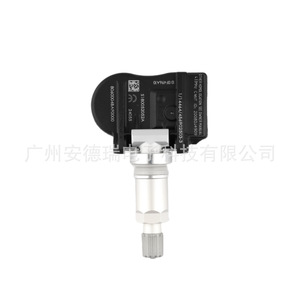 Système de surveillance de la pression des pneus Capteur TPMS 8060004BAF0000 pour Gac Trumpchi Gs8 Type externe - Product Image 3