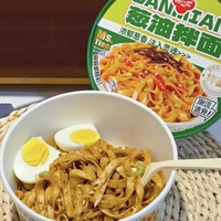 Authentic Sesame Paste Flavor Wheat Flour Low-Fat Instant Wide Noodles 5-Minute Cook Mix for for Office Dorm Daily Meals
