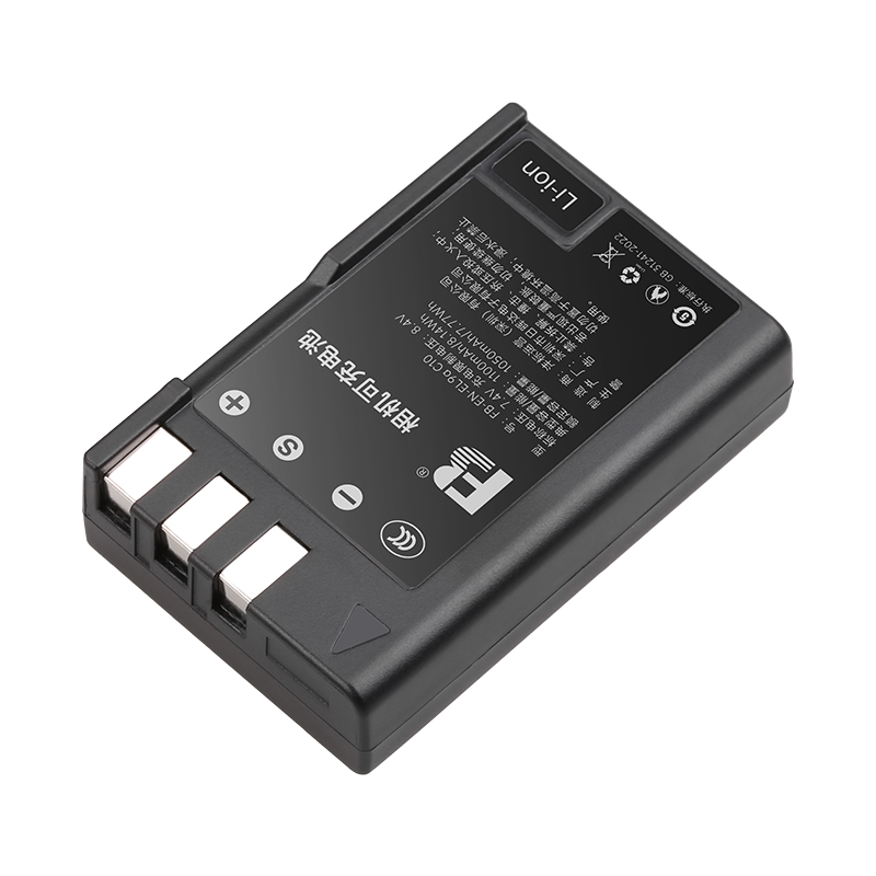 On Sale Nikon D3000 Battery 12-Month Warranty | Alibaba.com
