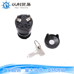 สวิตช์กุญแจสตาร์ท 102508601 101830701 สำหรับรถกอล์ฟ เครื่องจักรกลการเกษตร รถแทรกเตอร์ อะไหล่ทดแทน ZC-01076 - Product Image 2