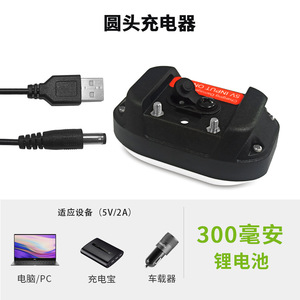 ปลอกคอฝึกสุนัขอัจฉริยะ ควบคุมการเห่า กันน้ำระดับ IP67 พร้อมระบบสั่น สำหรับสุนัขหลายสายพันธุ์ - Product Image 5