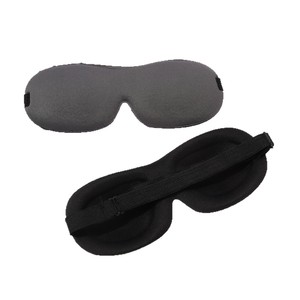 3D Stereo Màu Đen Liền Mạch Ngủ Mặt Nạ Thoáng Khí Tích Hợp Mắt Mũi Cầu Ánh Sáng Chặn Cho Du Lịch Hộ Gia Đình Đồ Lặt Vặt - Product Image 5