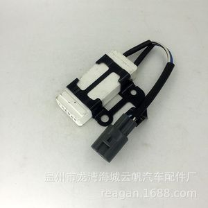 Résistance de ventilateur Yf 2801 pour Toyota Corolla Vios Yaris 07-15, pièce de rechange - Product Image 4