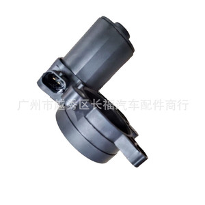 คาลิปเปอร์เบรกมอเตอร์เบรกหลัง DG9Z2B712A DG9C2B712AA สำหรับรถยนต์ฟอร์ด - Product Image 2