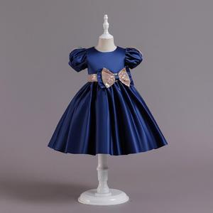 Vestido <span class=keywords><strong>de</strong></span> Fiesta para Niña, Vestido <span class=keywords><strong>de</strong></span> Princesa para Cumpleaños, Navidad, <span class=keywords><strong>Comunión</strong></span>, Fiesta <span class=keywords><strong>de</strong></span> Pastel, Vestido <span class=keywords><strong>de</strong></span> Noche - Product Image 3