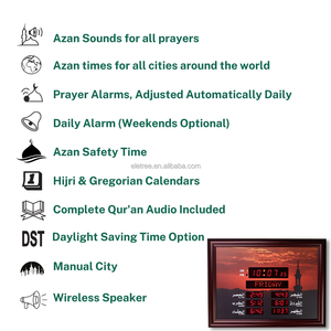 Horloge Numérique Musulmane Azan avec Cadre, 8 Sons d'Athan, Heure de l'Hégire, Lecteur de Coran et Télécommande - Product Image 2