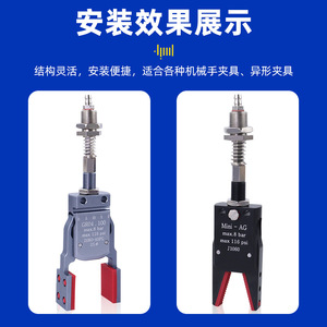 Lingyang Mini Clamp Buffer Bar 6 Mm 1/4 Inch Stainless Steel Hose Barb Nbr Seal Air <b>Pneumatic</b> <b>Tool</b> Accessory - Product Image 5