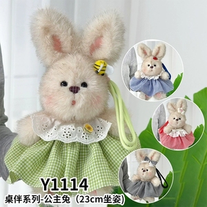 Peluche <span class=keywords><strong>Vintage</strong></span> a Forma di Coniglio con Salopette e Fiocco a Quadretti, Vari Stili per Decorazione - Product Image 5