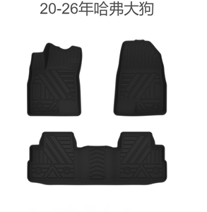 Tapis de sol TPE Jourm pour Haval Big Dog modèles 2020-2026 (5 places, essence/HEV/PHEV, traction avant/4 roues motrices) modèles conduite à gauche - Product Image 2