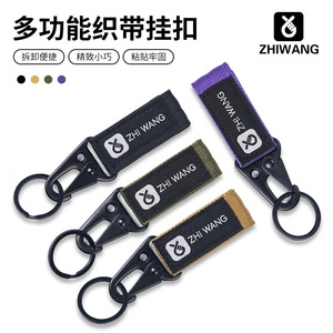 Llavero táctico de nailon Zhi Wang con gancho, mosquetón para camping al aire libre, hebilla antipérdida multifuncional, forma triangular - Product Image 2