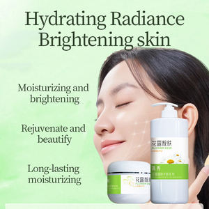 Guangzhou produits de beauté hydratation longue durée <span class=keywords><strong>hydratant</strong></span> fleur <span class=keywords><strong>rosée</strong></span> crème <span class=keywords><strong>masque</strong></span> Essence nettoyant Salon ensemble de soins de <span class=keywords><strong>la</strong></span> peau - Product Image 4