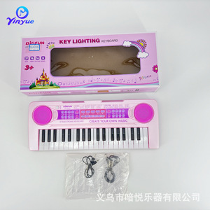 ยินเยว่คีย์บอร์ดอิเล็กทรอนิกส์สีชมพู 37 คีย์สำหรับเด็กการสอนเครื่องดนตรีของเล่นสำหรับเด็กผู้หญิงอายุ 5-14 ปี - Product Image 3