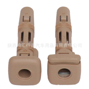 Tube d'insertion en plastique pour appuie-tête de voiture 12,8 mm noir, pièce de siège, clip de réglage de hauteur - Product Image 5