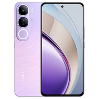 Smartphone Vivo V40 Lite 5G version mondiale d'origine, écran 6,67 pouces 120 Hz, batterie 5000 mAh, charge rapide 80 W, appareil photo 50 MP, Android 14, double SIM