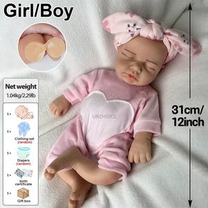 12-дюймовая силиконовая кукла-реборн в полный рост, новорожденная девочка с открытым ртом, игрушка для детей от <span class=keywords><strong>3</strong></span> лет - Product Image 5