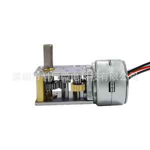 Motor paso a paso con reductor de engranajes helicoidales 15By, 0.1Nm de torque, eje de 5.0mm para rotación de cámara gimbal - Product Image 2