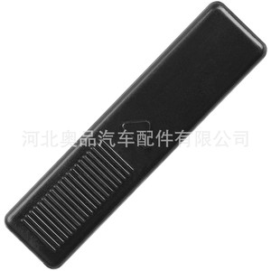 Clip de Plástico para Canal de Agua del Techo Mazda GJ6A-50-5A1, Repuesto para Reparación de Automóviles - Product Image 5