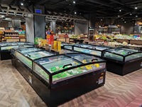 Congélateur îlot commercial de supermarché à dégivrage automatique courbe fenêtre en verre combiner îlot à brancher congélateur coffre réfrigérateur vitrine