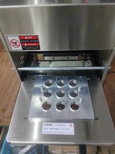 Alumínio elétrico semiautomático folha tampa café cápsula k copo fazendo selagem máquina - Product Image 4