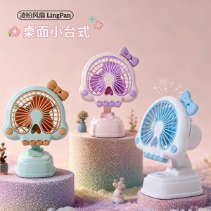 Ventilateur de bureau LingPan Skull 7-9,9 pouces alimenté par USB avec lumière et commande mécanique pour le refroidissement de la chambre des enfants - Product Image 1