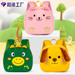 Sesame Baby Cartoon Tote Bag 14 In Breathable For Kindergarten Children 3-6 Years Unisex Summer 2025 - Product Image 3