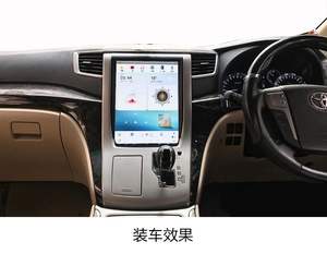 Radio de coche con pantalla Android 13 para Toyota VELLFIRE Alphard 20 <span class=keywords><strong>H20</strong></span> 2007-2014 GPS reproductor de vídeo Multimedia de 12,1 pulgadas - Product Image 3