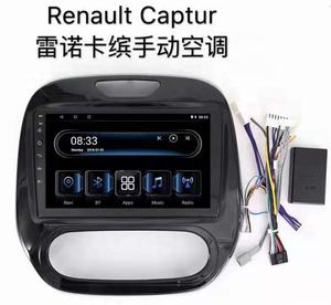 XinYoo 9 ''Android <span class=keywords><strong>multimedia</strong></span> en coche video audio música manos libres WIFI GPS para <span class=keywords><strong>Renault</strong></span> Captur coche REPRODUCTOR DE DVD y reproductor GPS para coche - Product Image 3