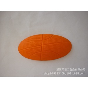Sanxing <b>Mouse</b> Pad Oval Memory Foam Household Use - Product Image 2