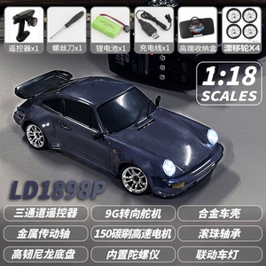 LD1898/A98 Auto de Carreras 4x4 a Control Remoto, Auto de Derrape 4D Super RC, Vehículo de Radiocontrol de Alta Velocidad, Modelo de Auto, Carros de Control Remoto - Product Image 4