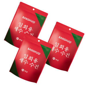 旅行、ジム、ホテル用の卸売バルク使い捨て圧縮タオル、カスタム包装の圧縮フェイスタオル - Product Image 5