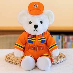 Orsetto di peluche personalizzato, Orsetto della polizia, Orsetto della polizia stradale, Bambola da scrivania, Regalo di compleanno per bambini, Giocattolo di peluche da collezione - Product Image 2