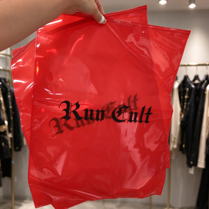 35x45cm Translucent <b>Red</b> PVC Zipper Bags Custom Logo Clothes Brand Packaging Garment Bags Men <b>Women</b> T-shirt <b>Jeans</b> Zipper Bags - Product Image 4