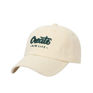 Casquette de baseball style américain en gros avec logo brodé 3D, visière incurvée vintage, chapeau en tissu à fermeture snapback, lettres imprimées, usage professionnel - Product Image 3