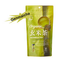 Japanese popular high quality brown rice green tea for lost weight