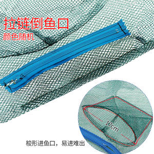 Jqehipena – piège à crevettes en nylon, filet pliable automatique à lancer à la main pour l'aquaculture et la pêche, avec cadre épaissi et maille en nid d'abeille - Product Image 3