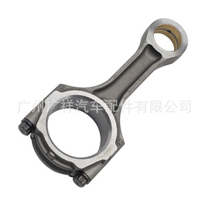 ก้านสูบ 13201-0L030 สำหรับเครื่องยนต์โตโยต้า ไฮลักซ์ 2KD อะไหล่แท้ทดแทน - Product Image 5