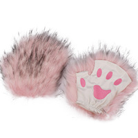Ensemble de déguisement de cosplay pour fille Halloween : Porte-clés queue de renard en fausse fourrure, Gants pattes de chat, Masque en peluche et Gants pattes de renard/loup