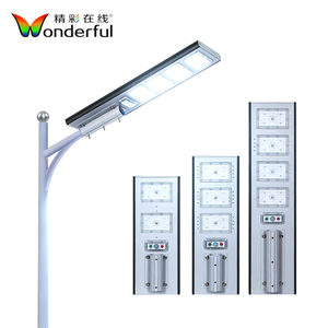 <strong>Vast</strong> Coverage for Large Parking Lots and <strong>Squares</strong> solar street lamp - Product Image 2