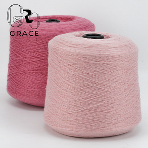 Fil d'écharpes mercerisé 2/26NM 2 plis <span class=keywords><strong>cône</strong></span> de fil de <span class=keywords><strong>laine</strong></span> mérinos <span class=keywords><strong>pour</strong></span> <span class=keywords><strong>machine</strong></span> <span class=keywords><strong>à</strong></span> <span class=keywords><strong>tricoter</strong></span> circulaire - Product Image 5