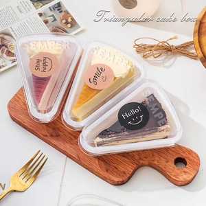 Boîte d'emballage de gâteau au fromage triangle <span class=keywords><strong>PET</strong></span> de qualité alimentaire en plastique avec couvercle blister Récipient à dessert en plastique transparent de qualité alimentaire - Product Image 1