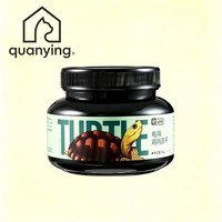 Friandise Quanying pour tortues, poisson séché au soleil, 120g, snack à haute teneur en protéines à base d'anchois pour tortues rouleaux, tortues de type Box Turtle et reptiles aquatiques