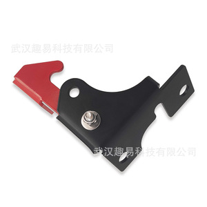 Dispositif d'assistance antidérapant pour frein QY, en métal noir, pour Polaris RZR 900 1000 Ranger - Product Image 5