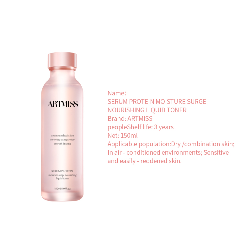 เซรั่มโปรตีน มอยส์เจอร์ เซิร์จ นูริชชิ่ง ลิควิด โทนเนอร์