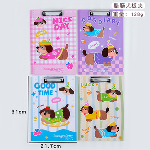 2026 Cute Animal Dog Pattern School A4 Paper Clip Board Plastic Office <b>File</b> <b>Folder</b> for Girls - Product Image 6
