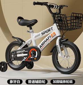 Vélo pour enfants 12 14 16 18 20 pouces en acier au carbone avec système d'équilibre frein à pédale ordinaire 1 vitesse voitures à pédales - Product Image 2