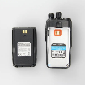 วิทยุสื่อสาร Anytone AT-D878 UVII Plus DMR แบบสองย่านความถี่ VHF ระยะไกล พร้อม GPS ในตัว วิทยุสื่อสารสองทาง ระบบเข้ารหัส AES 256 - Product Image 4