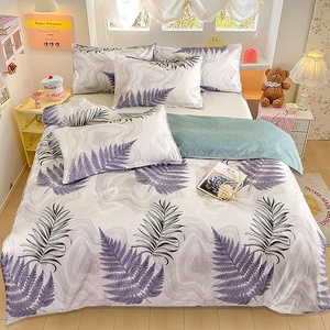 Ensemble <span class=keywords><strong>de</strong></span> linge <span class=keywords><strong>de</strong></span> lit en polyester sur mesure, <span class=keywords><strong>housse</strong></span> <span class=keywords><strong>de</strong></span> <span class=keywords><strong>couette</strong></span>, drap et taies d'oreiller (4 pièces) - Product Image 1